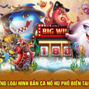 Hướng Dẫn Chơi Game Bắn Cá Online: Mẹo Hay Để Thắng Lớn